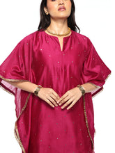 Load image into Gallery viewer, Plum Short Kaftan And Garara Set
